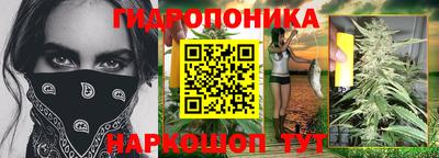 мет Анапа
