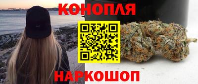 мет Анапа