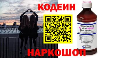 прущая мука Анжеро-Судженск