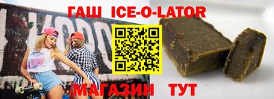 прущая мука Анжеро-Судженск