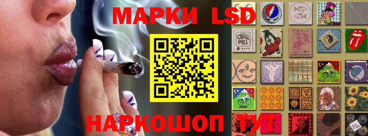   tor  Лсд 25 экстази кислота  Белебей  Вход с VPN  ЛСД экстази ecstasy 